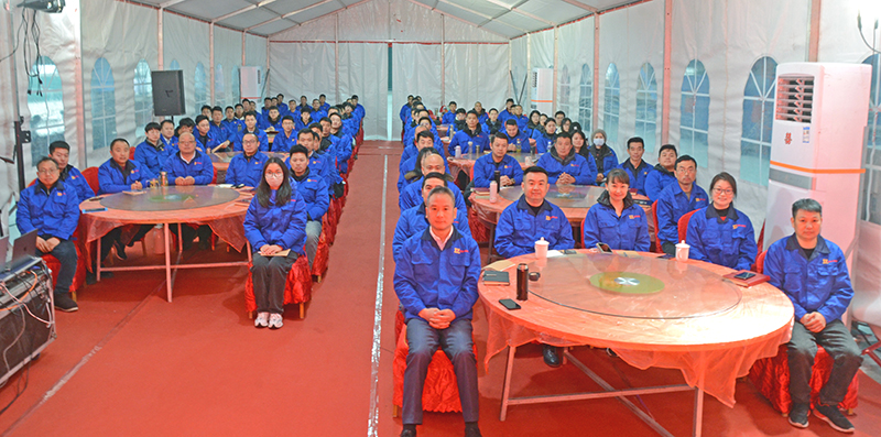 萬眾一心，豪邁未來|萬豪2023年終會暨2024年度規(guī)劃會議圓滿舉辦