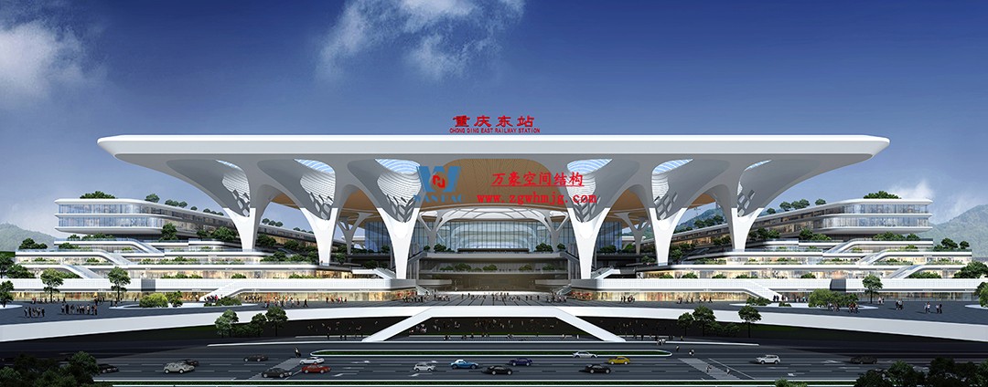 重慶東站站房正在加速建設(shè)，全力繪就項(xiàng)目新篇章