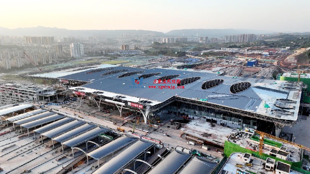 重慶東站站房正在加速建設(shè)，全力繪就項(xiàng)目新篇章