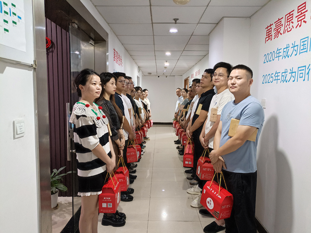 構(gòu)建幸福企業(yè)，美好與您相伴—萬(wàn)豪祝大家中秋節(jié)快樂(lè)！