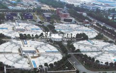 污水池膜結(jié)構(gòu)廠家哪家專業(yè)？污水池張拉膜工程