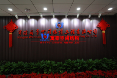 如何選擇張拉膜結(jié)構(gòu)生產(chǎn)廠家？張拉膜生產(chǎn)廠家優(yōu)先選擇萬豪
