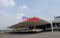 鋼膜結(jié)構(gòu)車棚是什么？有哪些特點(diǎn)？