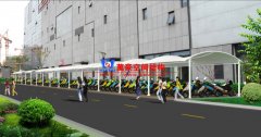 膜結(jié)構(gòu)車棚效果圖是怎么樣的？車棚效果圖案例