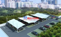 膜結(jié)構(gòu)停車棚常用的膜材料有哪些？膜結(jié)構(gòu)停車棚有哪些優(yōu)勢(shì)？