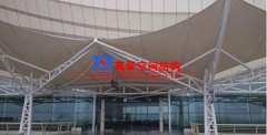 交通設(shè)施膜結(jié)構(gòu)是什么？該如何選擇交通設(shè)施膜結(jié)構(gòu)公司或廠家？