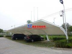 膜結(jié)構(gòu)小轎車車棚有幾種分類？私家車車棚膜結(jié)構(gòu)有哪幾種？