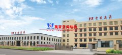國內(nèi)膜結(jié)構(gòu)公司哪家好？北京膜結(jié)構(gòu)公司為什么選擇萬豪？