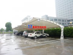 膜結(jié)構(gòu)停車棚定做制作流程是怎樣的？專業(yè)膜結(jié)構(gòu)停車棚定制廠家來告訴你