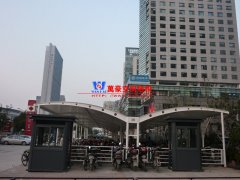 T字型膜結(jié)構(gòu)車棚好嗎？有哪些優(yōu)缺點(diǎn)？
