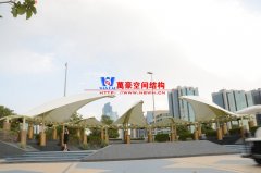 什么是拉膜結(jié)構(gòu)？如何選擇靠譜的拉膜結(jié)構(gòu)公司？