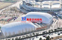 充氣膜結(jié)構(gòu)適用于冰雪館嗎？冰雪館采用充氣膜建造的原因是什么？