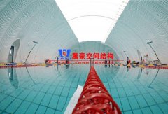 充氣膜游泳館好用嗎？充氣膜結(jié)構(gòu)游泳館有哪些優(yōu)點(diǎn)特點(diǎn)？