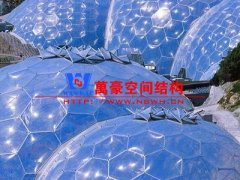 什么是張拉膜結(jié)構(gòu)？張拉膜結(jié)構(gòu)的應(yīng)用領(lǐng)域及使用材料是怎樣的？