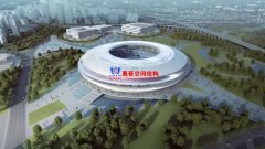 成都大運(yùn)會(huì)主場館進(jìn)入鋼結(jié)構(gòu)施工，“飛碟”造型顯雛形