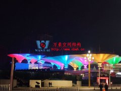 PTFE膜材與PVC膜材有何不同？PTFE膜結(jié)構(gòu)與PVC膜結(jié)構(gòu)哪個(gè)更好？