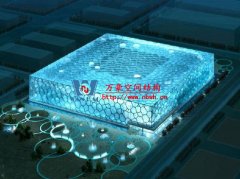 ETFE膜結(jié)構(gòu)透光性好嗎？ETFE膜結(jié)構(gòu)整體性能如何？
