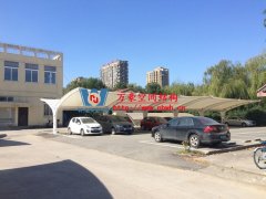 膜結(jié)構(gòu)膜材哪種好？不同的膜結(jié)構(gòu)材質(zhì)的優(yōu)缺點對比