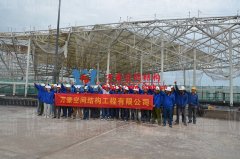 萬豪空間結(jié)構(gòu)員工到杭州亞運(yùn)會(huì)棒（壘）球體育文化中心膜結(jié)構(gòu)項(xiàng)目學(xué)習(xí)交流